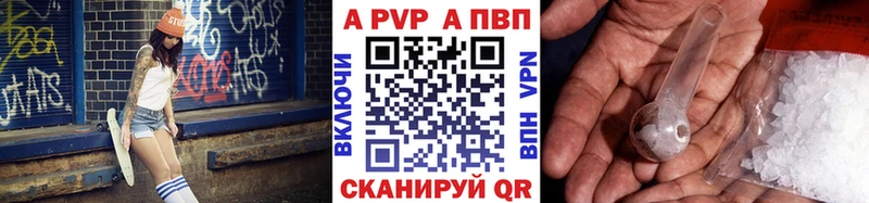 Купить наркотики Топки Псилоцибиновые грибы  Каннабис  COCAIN  Кетамин  Alpha-PVP 