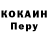 Альфа ПВП СК КРИС Cyrea Gonzales