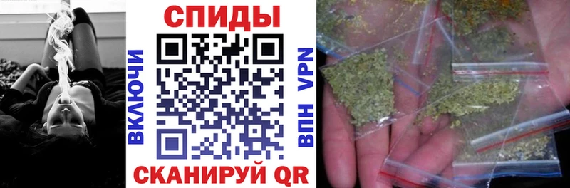 Бутират буратино  Топки 