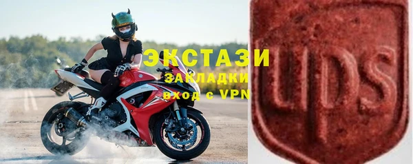 дистиллят марихуана Пересвет