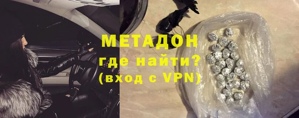 гашик Пестово