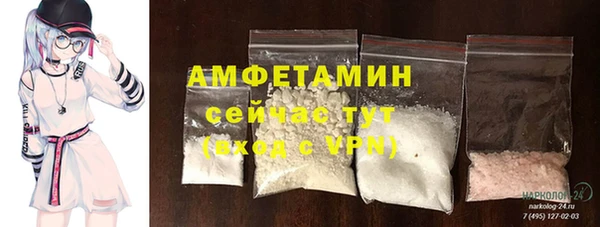 дистиллят марихуана Пересвет