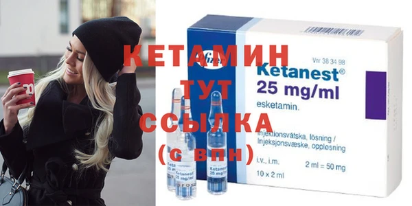 дистиллят марихуана Пересвет