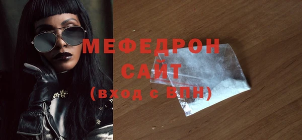 гашик Пестово