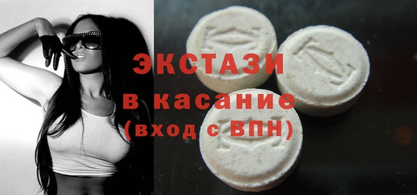 дистиллят марихуана Пересвет