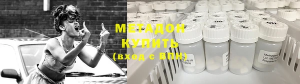 гашик Пестово