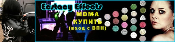 дистиллят марихуана Пересвет
