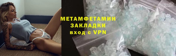 гашик Пестово