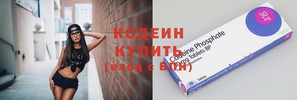 дистиллят марихуана Пересвет