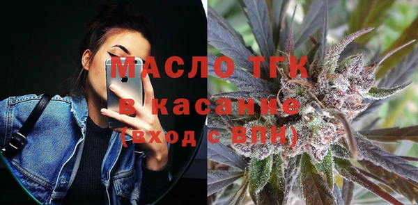 шишки Переславль-Залесский