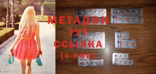 гашик Пестово