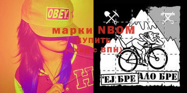 дистиллят марихуана Пересвет