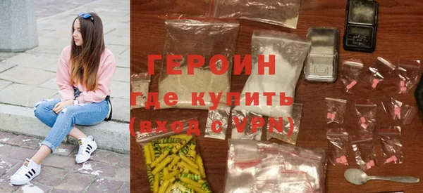 шишки Переславль-Залесский