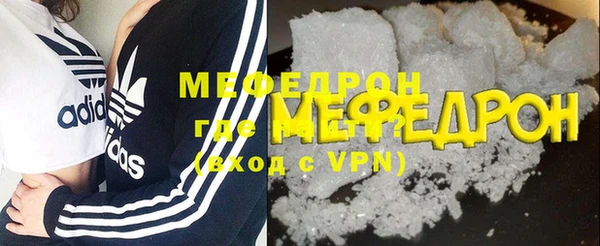 дистиллят марихуана Пересвет