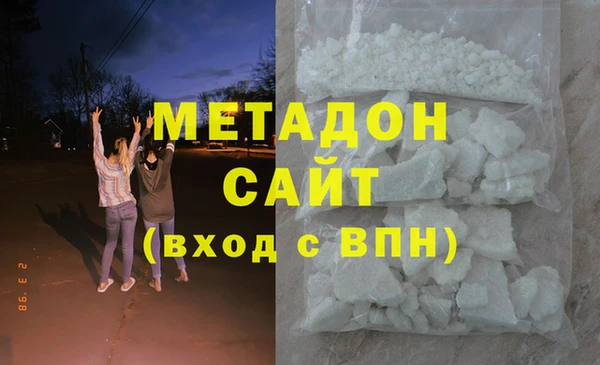 шишки Переславль-Залесский