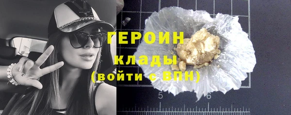 шишки Переславль-Залесский