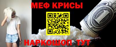 героин Чапаевск