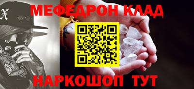 героин Чапаевск
