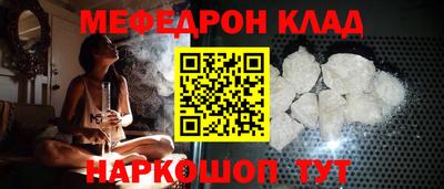 героин Чапаевск