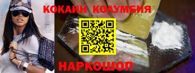 героин Чапаевск