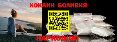 мефедрон мука Чебоксары