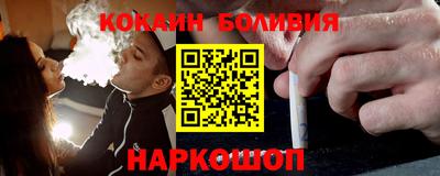 MDMA Ачхой-Мартан