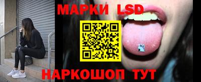героин Чапаевск