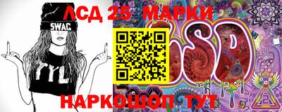 мефедрон мука Чебоксары
