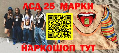героин Чапаевск