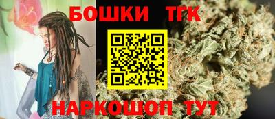 мефедрон мука Чебоксары