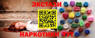 героин Чапаевск