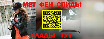героин Чапаевск
