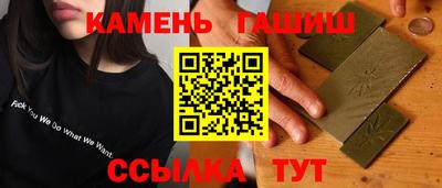мефедрон мука Чебоксары