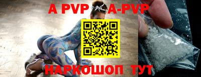 мефедрон мука Чебоксары