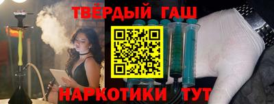 мефедрон мука Чебоксары