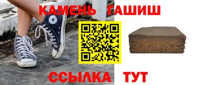 мефедрон мука Чебоксары