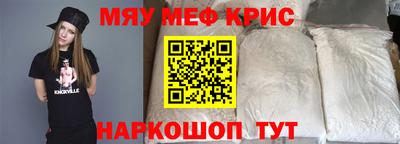 героин Чапаевск