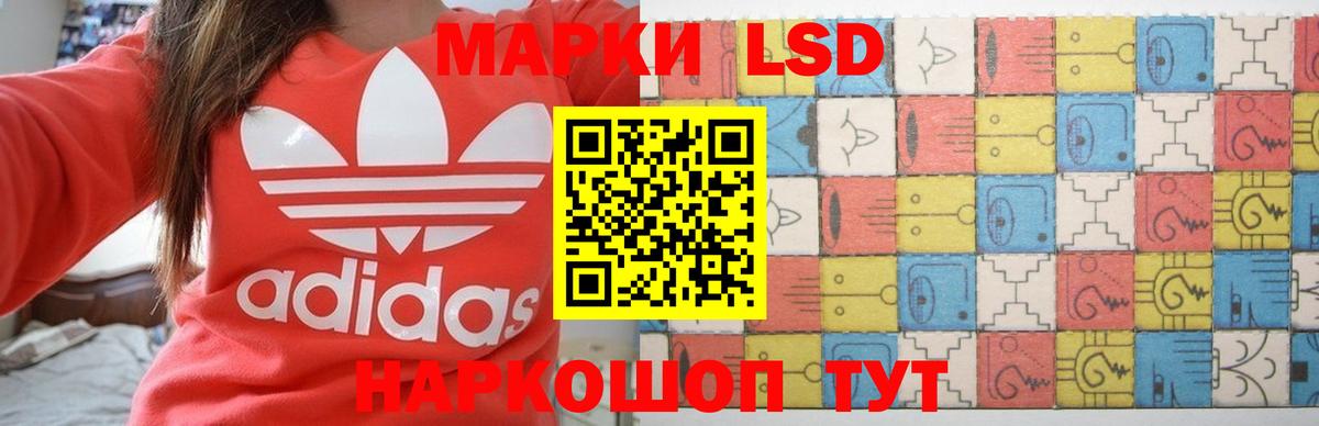 МАРИХУАНА  ГАШ  Alpha PVP СОЛЬ   Вход с VPN  Топки  ГАШИШ  Магазины продажи наркотиков  МЕФ кристаллы 