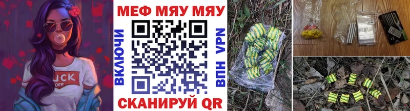 Меф мука  где купить наркоту  Топки 